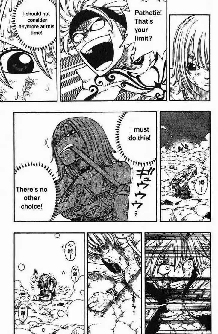 Rave Master Chapter 290 12